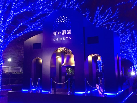 2019「青の洞窟 SHIBUYA」 ３つの鐘「FORTUNE BELLS」